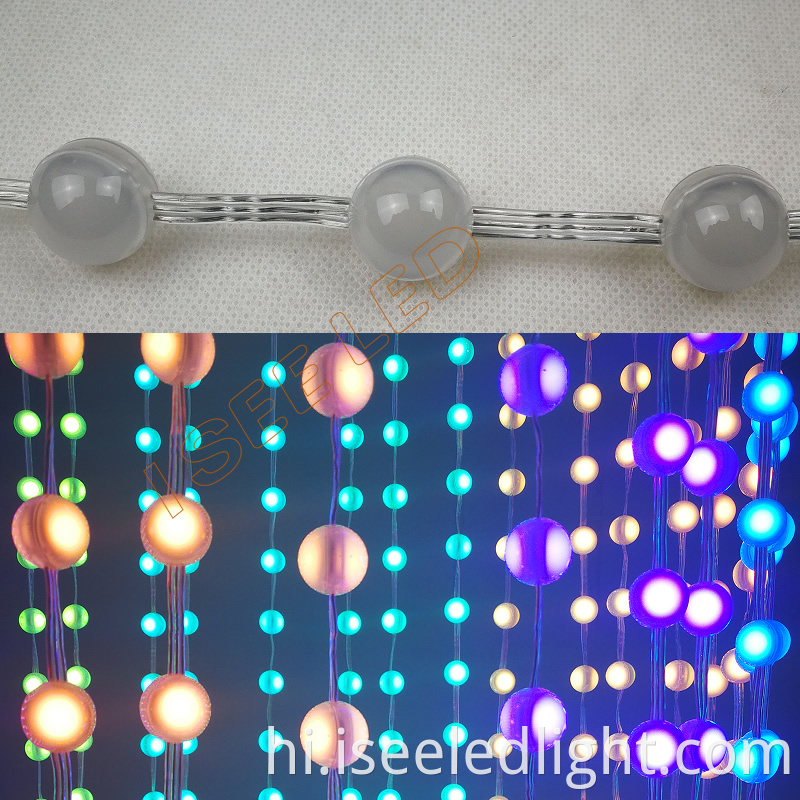 RGB LED Christmas Ball String